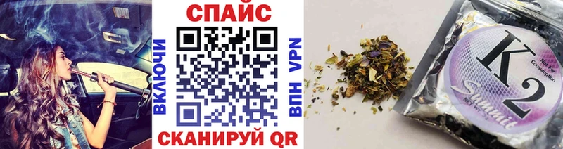 Бутират вода  купить наркотики сайты  Мещовск 