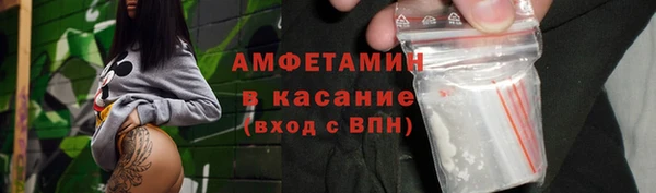 бутират Алзамай