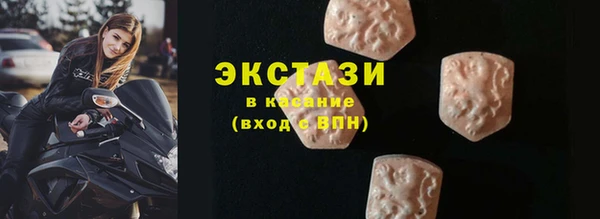 бутират Алзамай