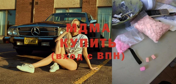 бутират Алзамай