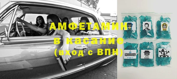 бошки Алексеевка