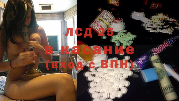 бошки Алексеевка