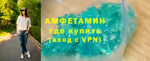 бошки Алексеевка