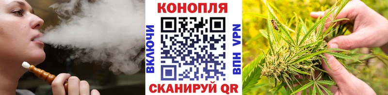 Бошки марихуана планчик МЕГА ссылки Мещовск
